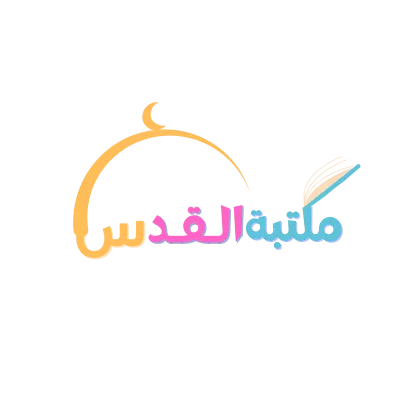 تصميم لوجو احترافي 